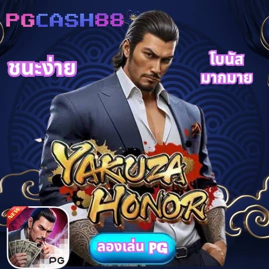 สล็อต168 โอน ผ่าน วอ เลท ไม่มีขั้นต่ํา